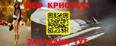 ешки Первоуральск
