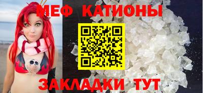 ешки Первоуральск