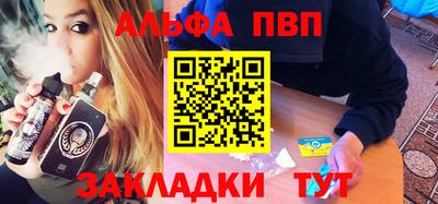 героин Пенза