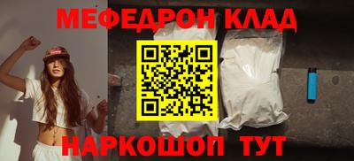 героин Пенза