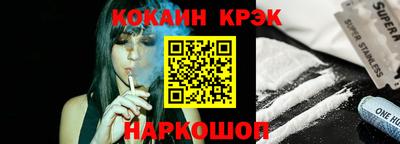 ешки Первоуральск