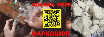 героин Пенза