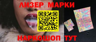 ешки Первоуральск