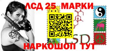 мяу мяу кристалл Партизанск