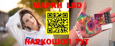 ешки Первоуральск