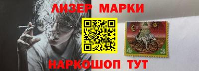 ешки Первоуральск