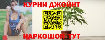 ешки Первоуральск