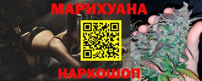 героин Пенза