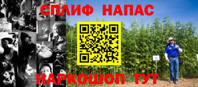 ешки Первоуральск