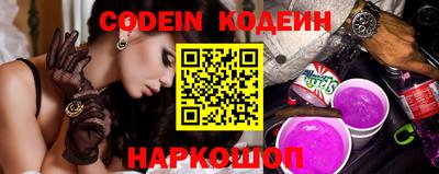 ешки Первоуральск