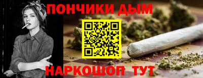 ешки Первоуральск