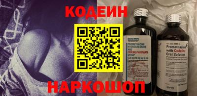 героин Пенза