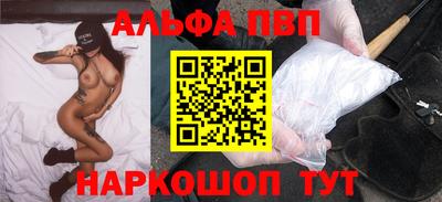 героин Пенза