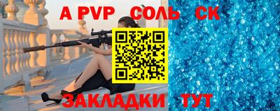 героин Пенза
