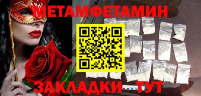 ешки Первоуральск