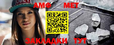 героин Пенза