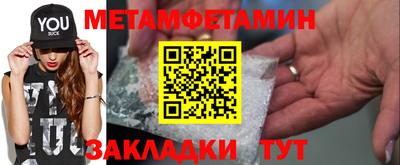 ешки Первоуральск
