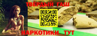 героин Пенза