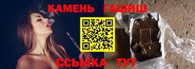 героин Пенза