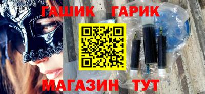 ешки Первоуральск