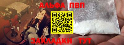 героин Пенза