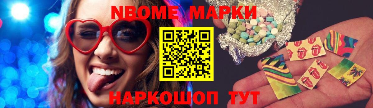 Лсд 25 экстази  Лсд 25 экстази ecstasy  Вход с VPN  LSD-25 экстази ecstasy  Славянск-на-Кубани 
